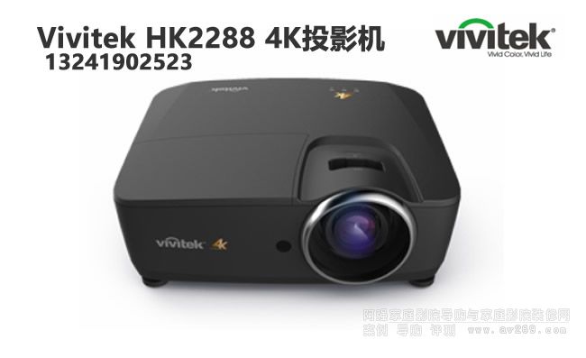 ��Ӎ4KͶӰ�CHK2288ͶӰ�C��B