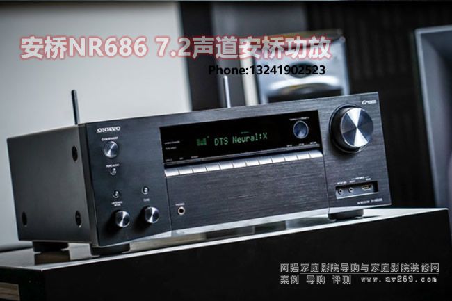 ����NR686����