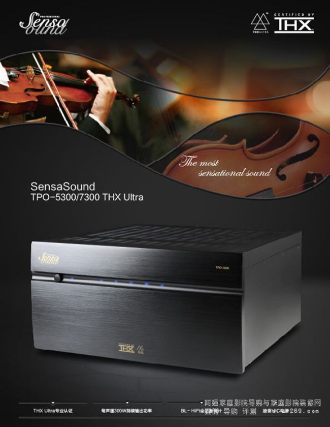 ���pTPO-5300/7300 THX Ultra�J(r��n)�C����