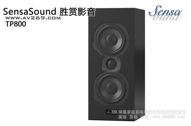 ���p����SensaSound TP800��(sh��)������ Ƕ��ʽ����