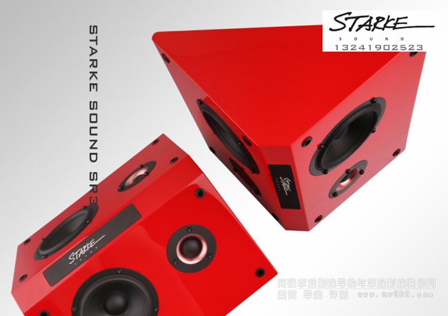 ���������� STARKE SOUND SR3�h�@�����B