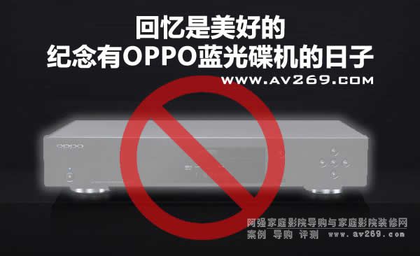 OPPO�{(l��n)��C(j��)��ʽͣ�a(ch��n) ��(gu��)��(n��i)β؛����