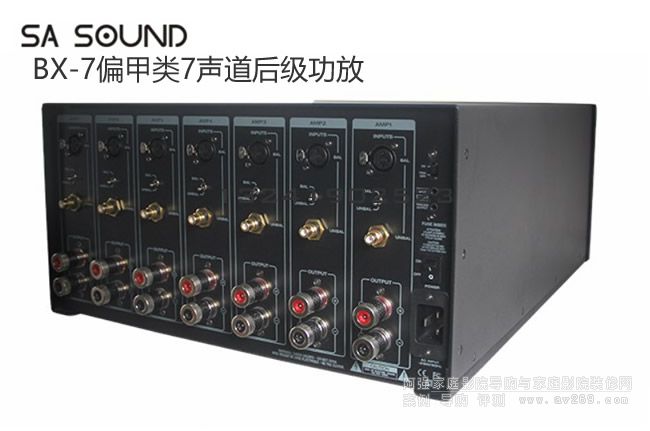 SA Sound BX-7ƫ���7���󼉹���