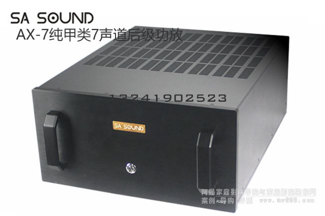 SA Sound AX-7�����7���󼉹���