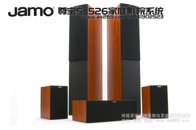 ����S526HCS 5����ͥӰԺϵ�y���b
