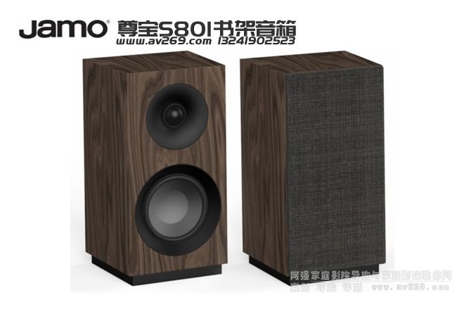����S801�������� �����h�@����