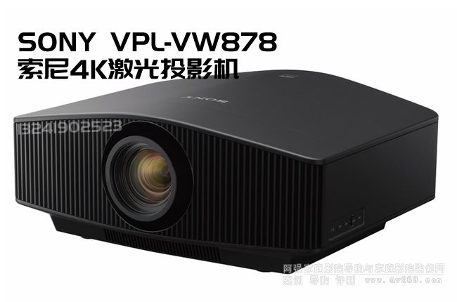 ����VPL-VW878ES ���ἤ��4KͶӰ�C��B