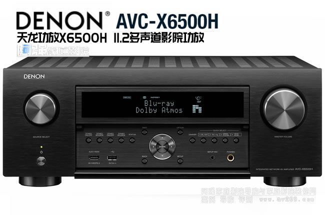 ��������AVR-X6500H��B 11.2����ӰԺ����