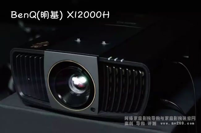����4KͶӰ�C BenQX12000H 4K HLD��Դ HDR���F