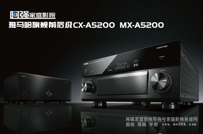 ���R��������Şǰ��(j��)CX-A5200 MX-A5200�l(f��)��