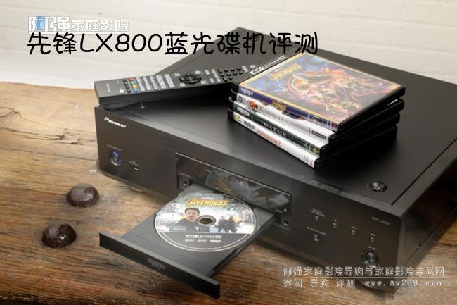 ���hLX800 UHD�{(l��n)����Ş���řC(j��)�����u(p��ng)�y(c��)