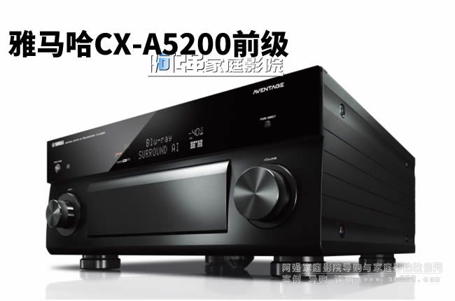 ���R��CX-A5200ǰ��̎����11.2����B