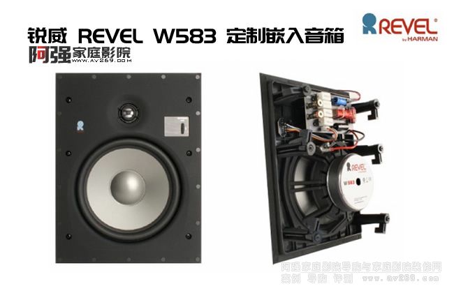 �J��W583�뉦���� REVEL��������