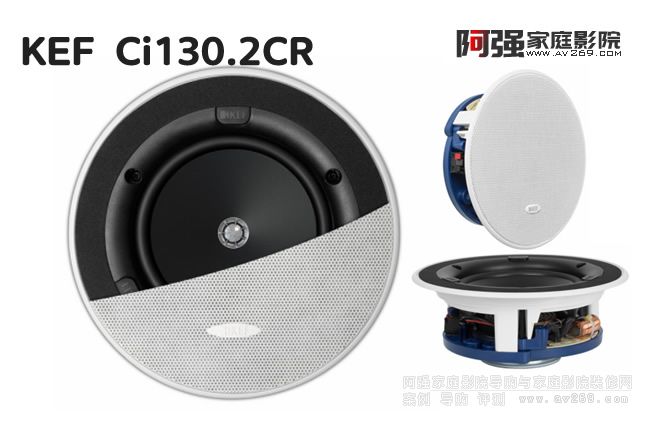 KEF���� Ci130.2CR