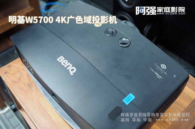 ����W5700�u�y