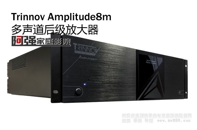 Trinnov Amplitude8m 8�����u�y