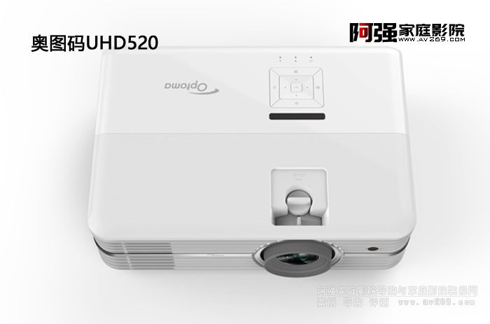 �W�D�aUHD520ͶӰ�C