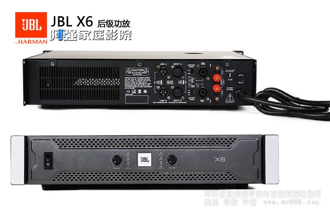 JBL X6�p������OK�ʘ�����