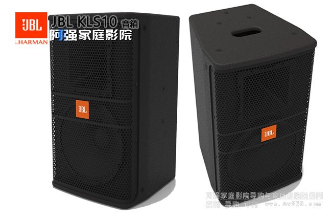 JBL KLS12 KLS10 10��/12�猣�I(y��)ȫ�l�ʘ�����