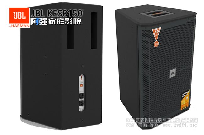 JBL���� KES8150 15Ӣ�猣�I(y��)����OK�ʘ�(l��)����
