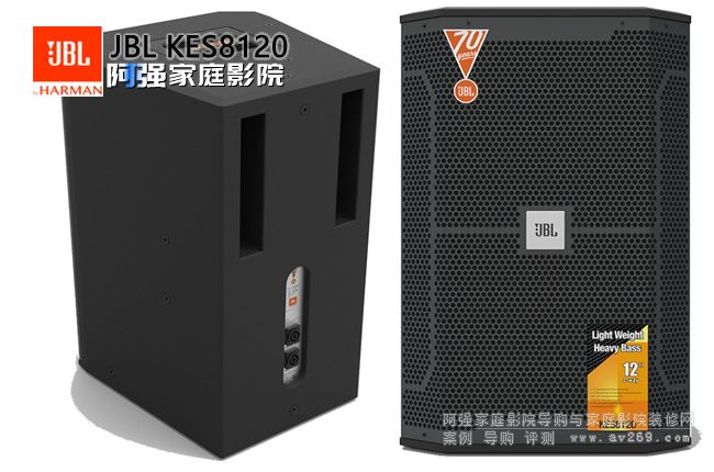 JBL���� KES8120 12Ӣ�猣�I(y��)����OK�ʘ�����
