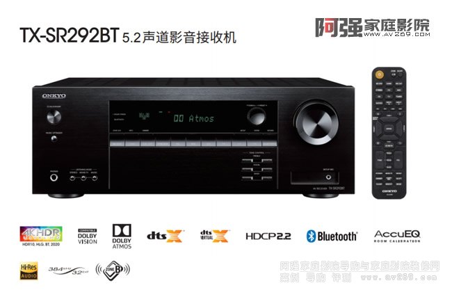 ���򹦷�TX-SR292BT ���T5.2������