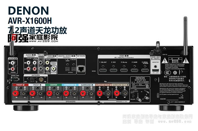 ��������AVR-X1600H