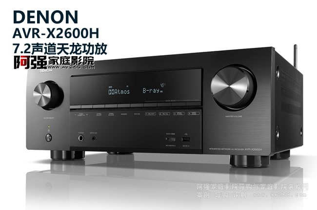 2019�°�������������ƷX1600H��X2600H�l��