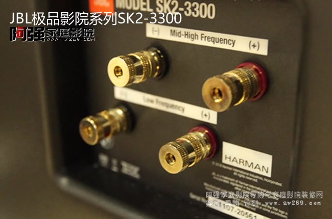 JBL NSK2-3300�OƷӰԺϵ������