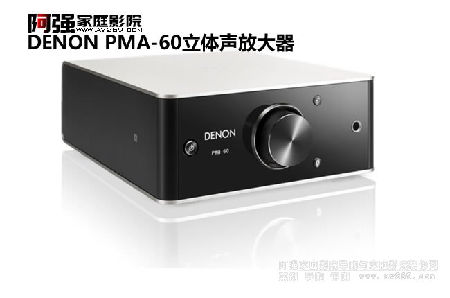 �������w����PMA-60