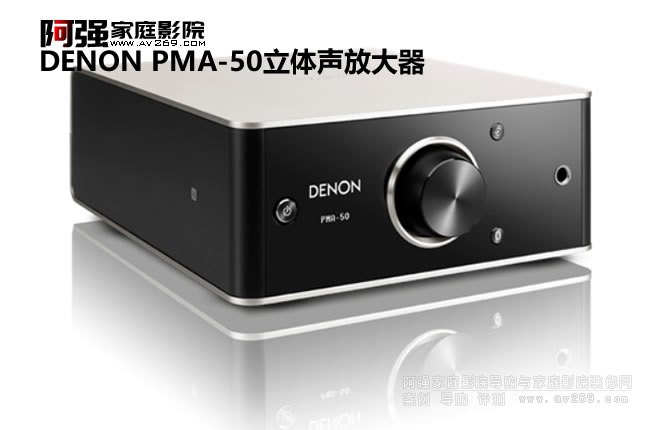 �������w����PMA-50