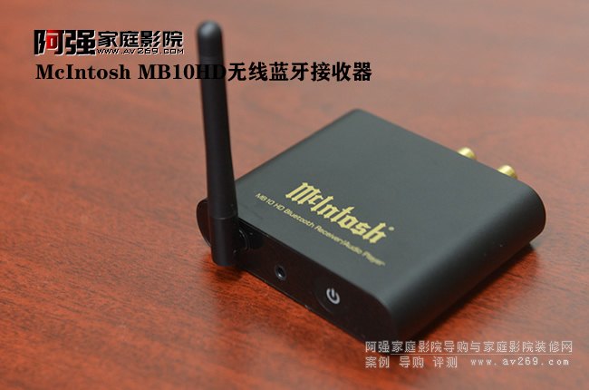 �����D McIntosh MB10HD�o���{���������y�uԇ��