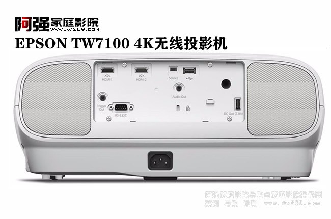4K���� EPSON TW7100ͶӰ�C�o����Ӿ��˿�