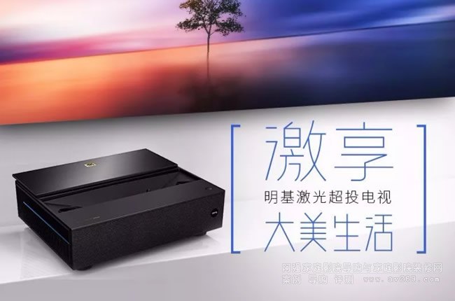 ���_�C�O�á�����i965L 4K�����ҕ ����i960L�_���O��