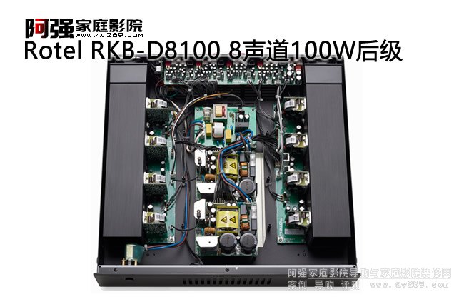Rotel RKB-D8100 8���󼉷Ŵ���