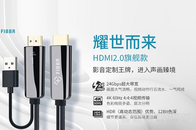 �Ʋ������w��Pure 2 HDMI��Alpha���w���l���s�@���(xi��ng)���H��(ji��ng)