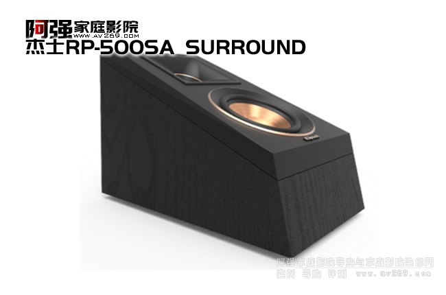 ��ʿRP-500SAȫ����������