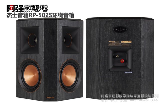 Klipsch��ʿRP-502S�h(hu��n)�@����