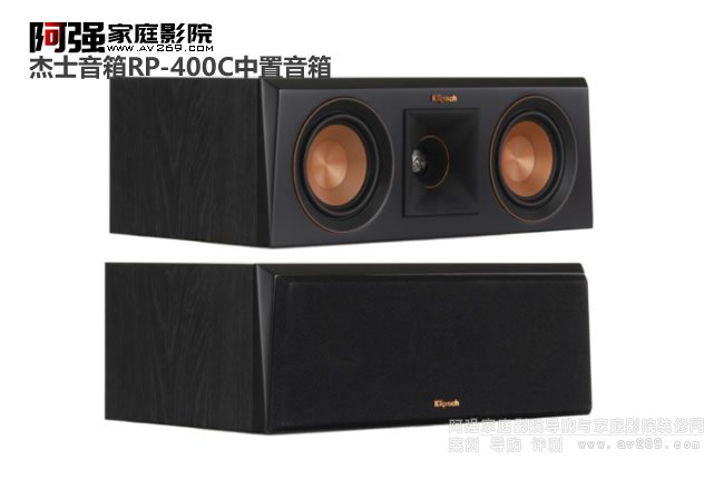 Klipsch ��ʿ����RP-400C Center��������