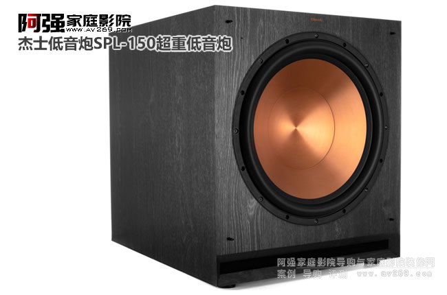��ʿ������SPL-150 ʮ��Ӣ�糬�ص�����