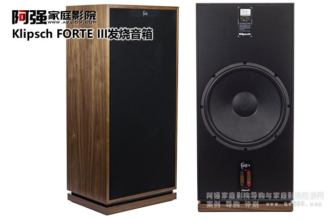 Klipsch FORTE III �l��̖������