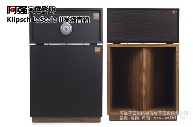 Klipsch LaScala II ʷ����̖�ǰl������