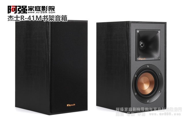 Klipsch R-41M ��ʿ��������
