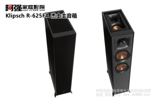 Klipsch R-625FA ȫ����ʿ���������