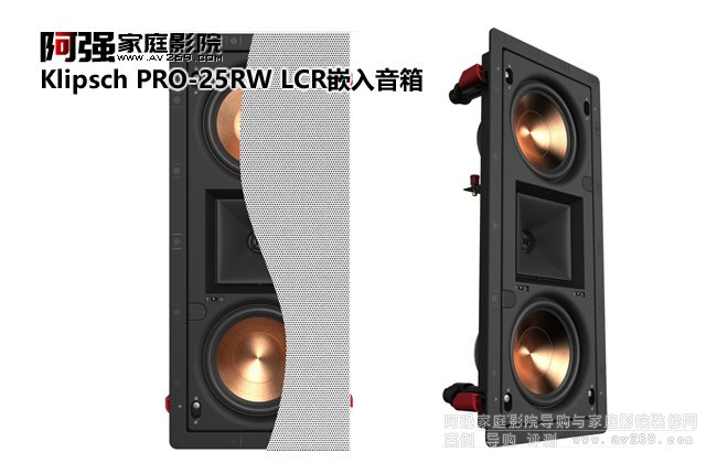 ��ʿPRO-24RW LCR����Ƕ��ʽ����