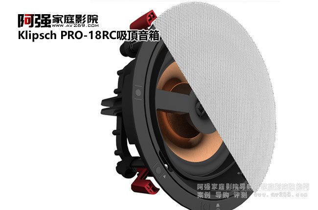 Klipsch PRO-18RC ��ʿ�������