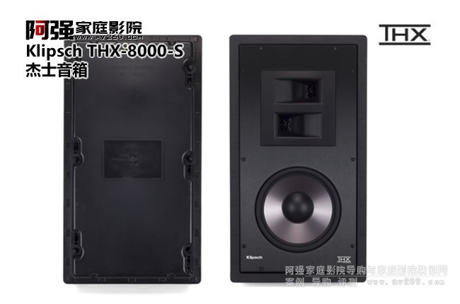 Klipsch THX-8000-S �h�@����