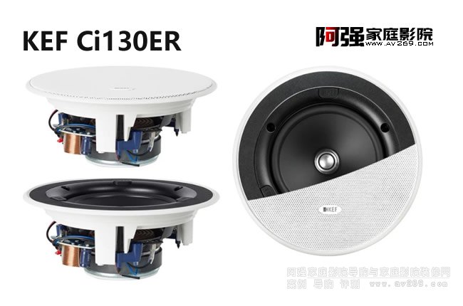 Ӣ��KEF���� Ci130ER