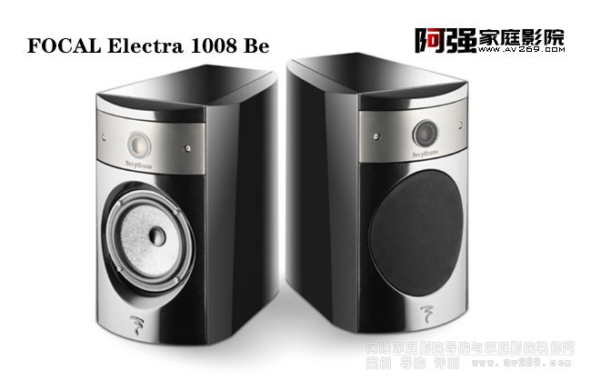 Focal Electra 1008 Be �������˕��������B