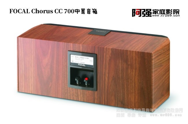 ��������Chorus CC 700��������